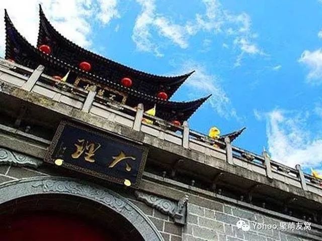 云南旅行禁忌_云南旅游风俗禁忌_风俗禁忌云南旅游有哪些/