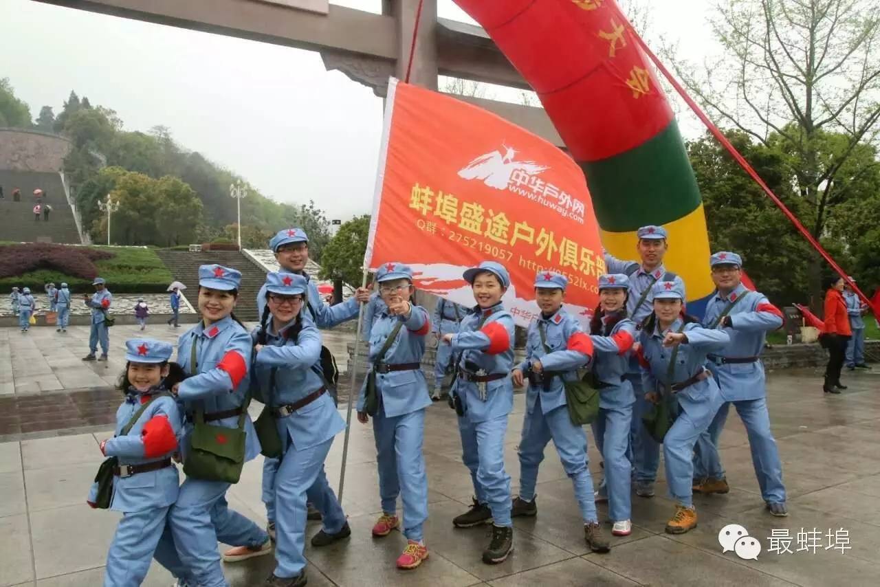 骑行游_川藏线骑行游_骑行裤与骑行内裤/