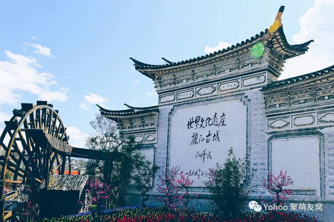 云南旅游风俗禁忌_云南旅行禁忌_风俗禁忌云南旅游有哪些/