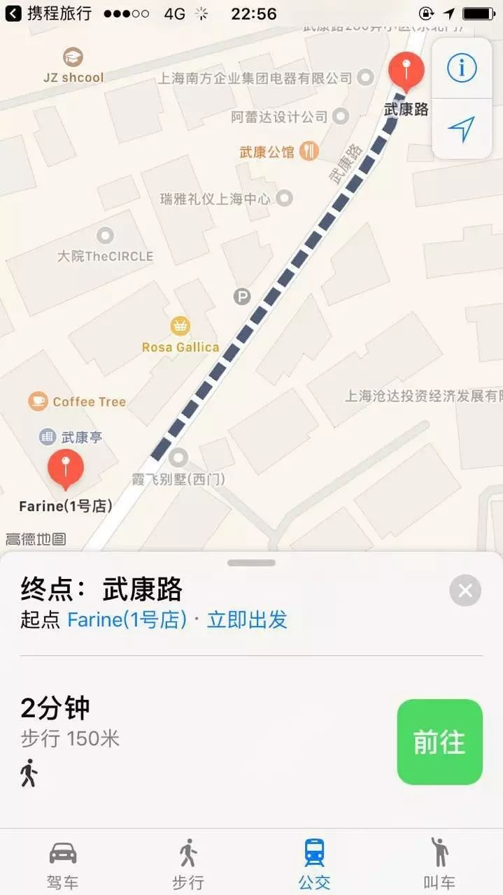 旅游计划做好了啥时能出发呢_旅游计划做一份英文思维导图_做旅游计划的app/