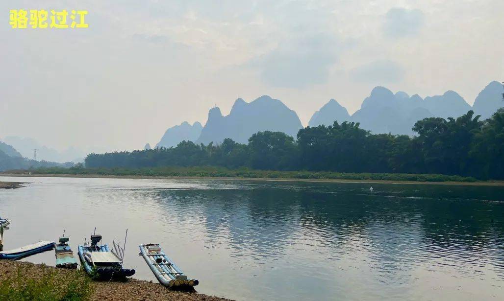 骑行游玩的句子_骑行游中国_骑行游/