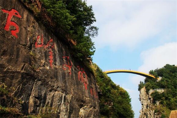 神农架必玩景点介绍_神农架景点_神农架游玩景点/