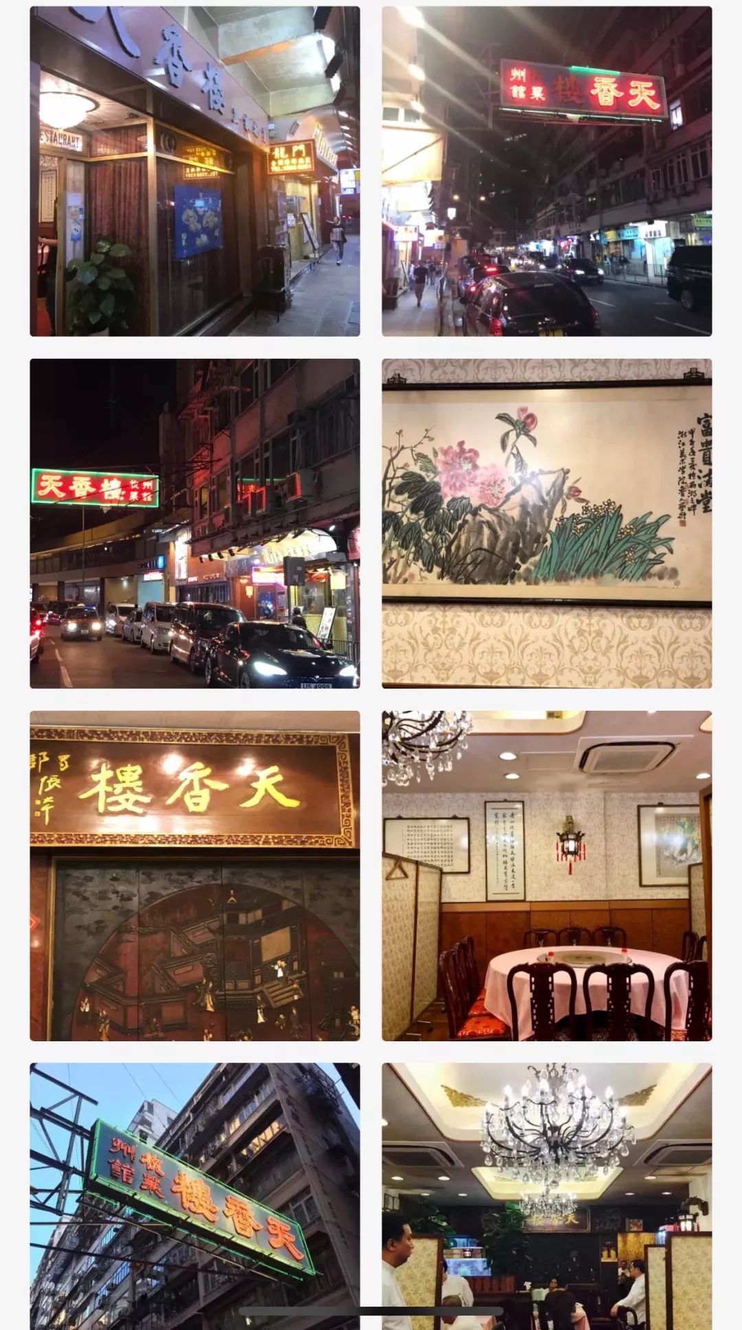 香港酒店地址_香港好来坞酒店地址_香港马可波罗酒店地址/