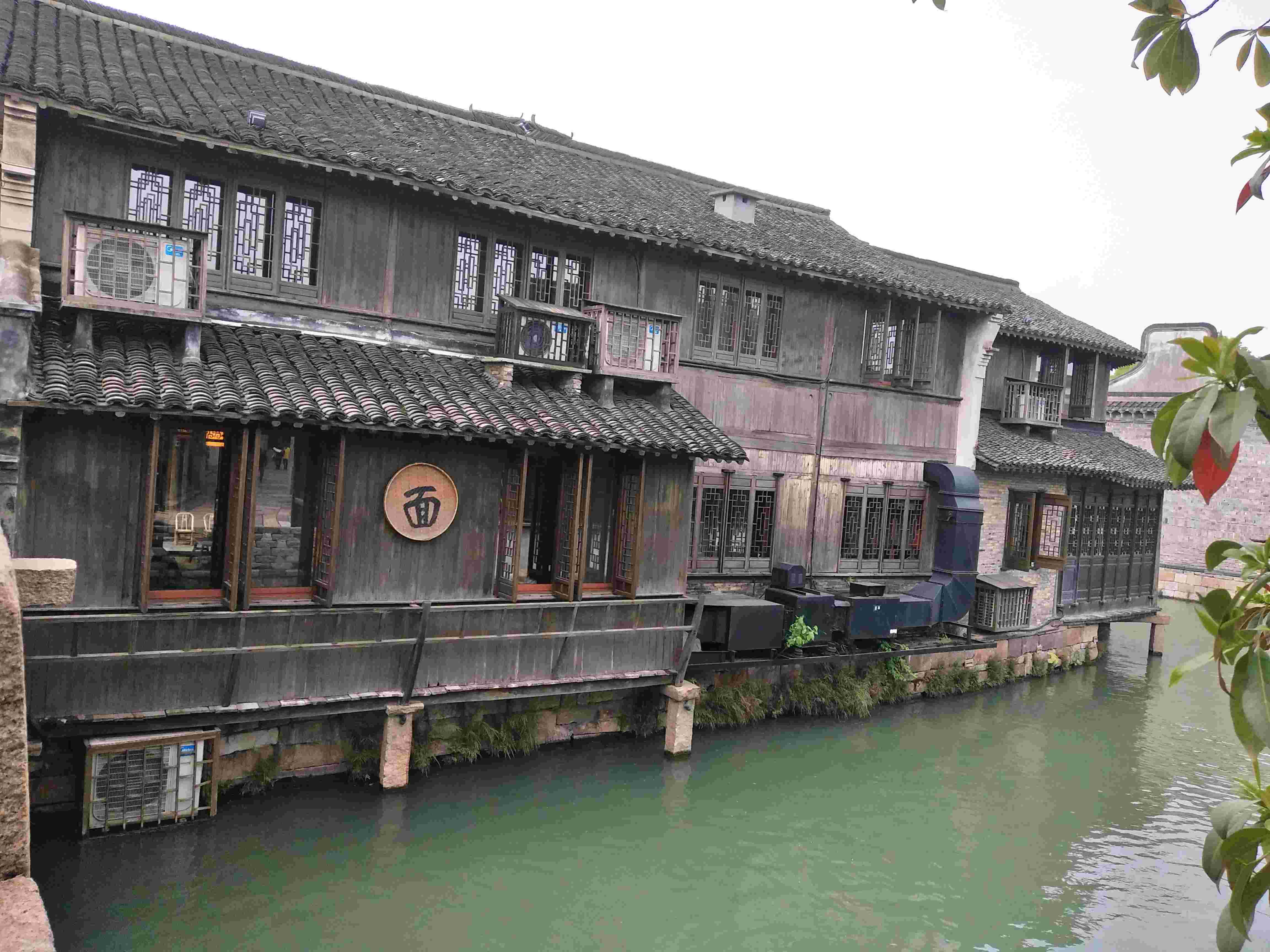 乌镇景区内住宿多少钱一晚_乌镇景区内住宿多少钱一晚上/