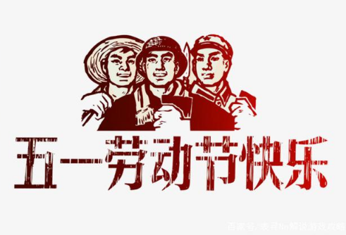 自由行云南旅游路线推荐-调休哪两天放假-几天放假五一2023年