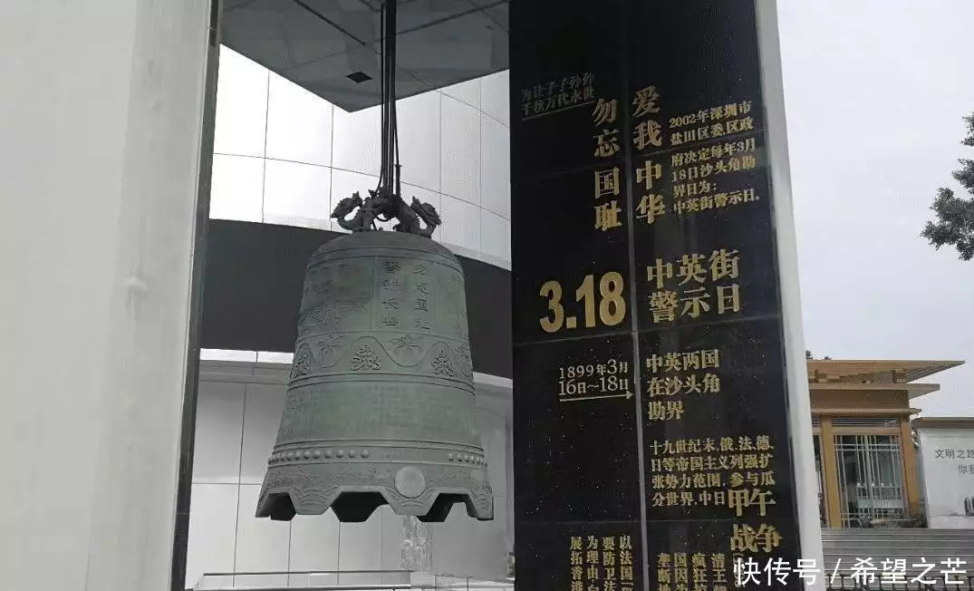 鲅鱼圈旅游攻略必玩的景点_深圳旅游景点推荐_北戴河旅游攻略必玩的景点/