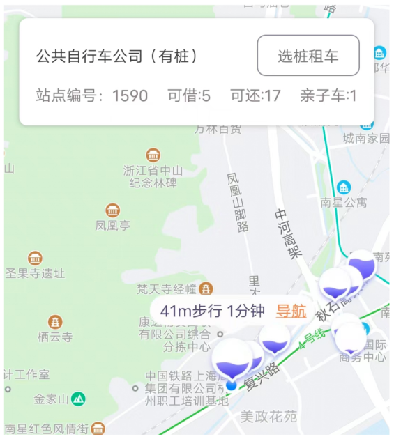 骑行游记_骑行游_骑行游戏/