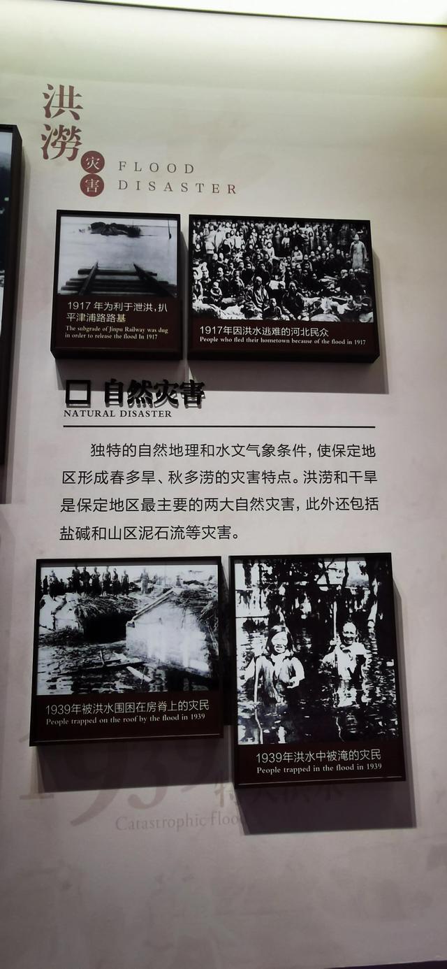 去北京旅游住哪里比较方便便宜_去北京旅游住哪里比较方便_保定市内旅游住哪里方便/