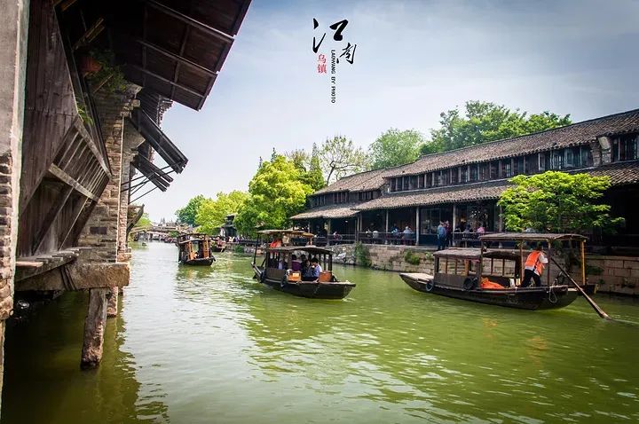 旗乌镇酒店下有什么酒店_旗乌镇酒店下有哪些酒店_乌镇旗下酒店有哪些/