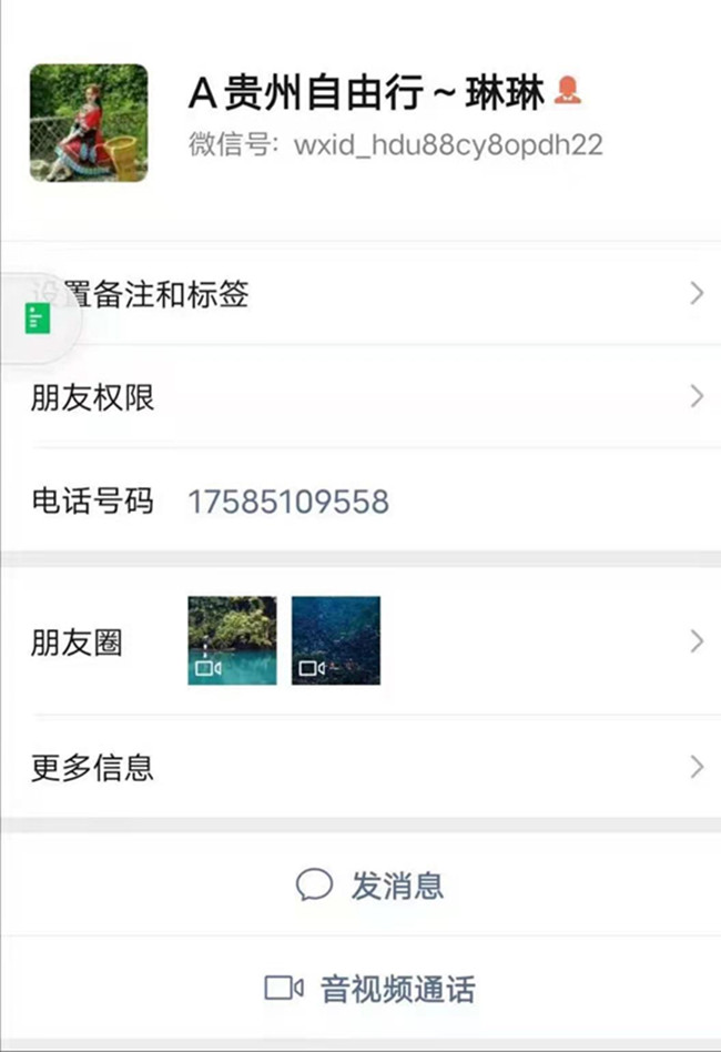 贵州旅游经典线路_贵州100条旅游线路_贵州五日游经典线路/