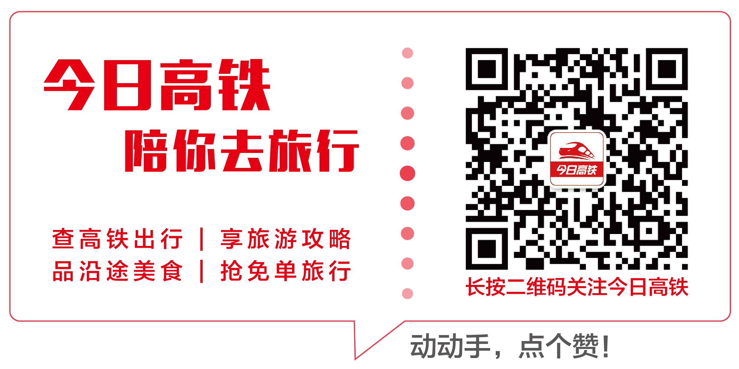 重庆住宿哪里方便_重庆住宿攻略_重庆住宿推荐/