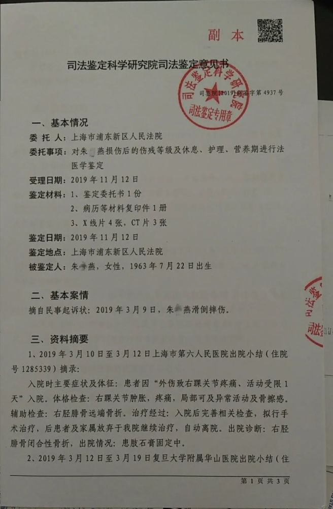 云南纸质旅游合同_云南旅游电子政务官网_云南旅游合同电子版/