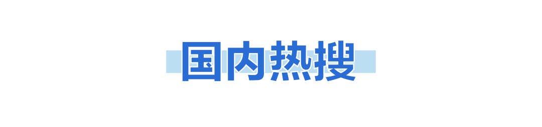 河北旅游著名景点_百度河北旅游景点_河北旅游景点/