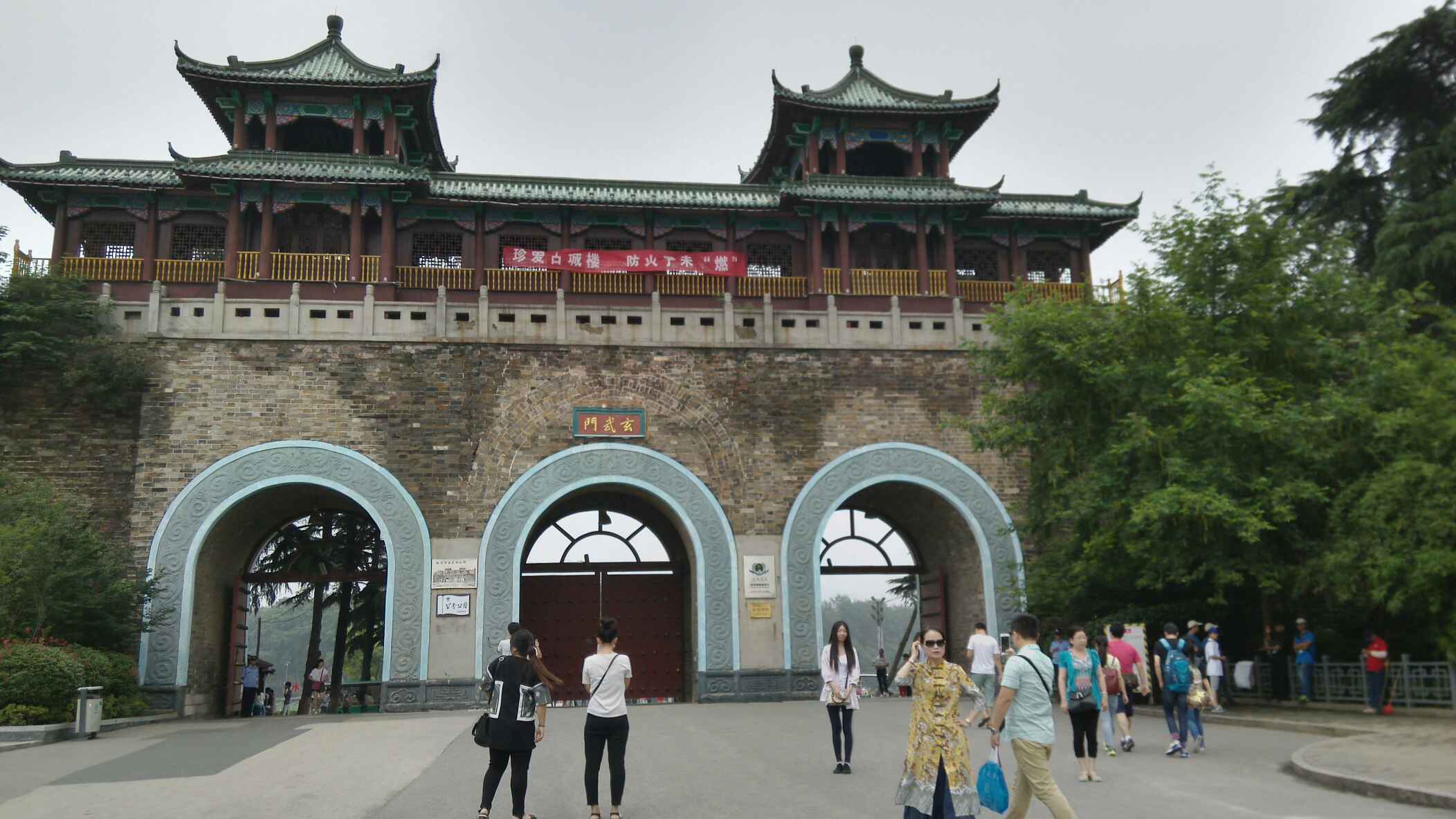 南京旅途景点_南京旅游景点推荐_南京旅游景点前十排名/