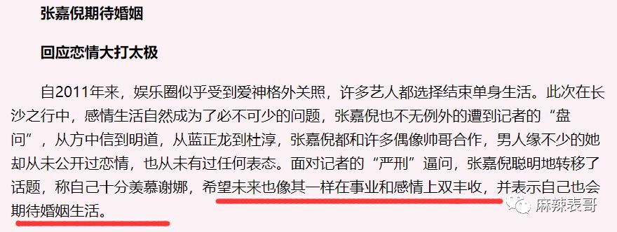 未来的节庆风俗会如何发展会有哪些新的变化和趋势